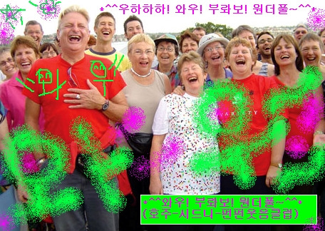 스마일라이프 이미지