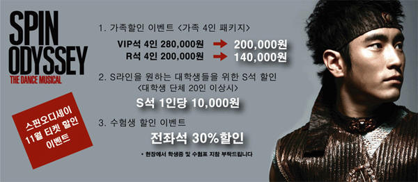 현뮤직디자인 이미지