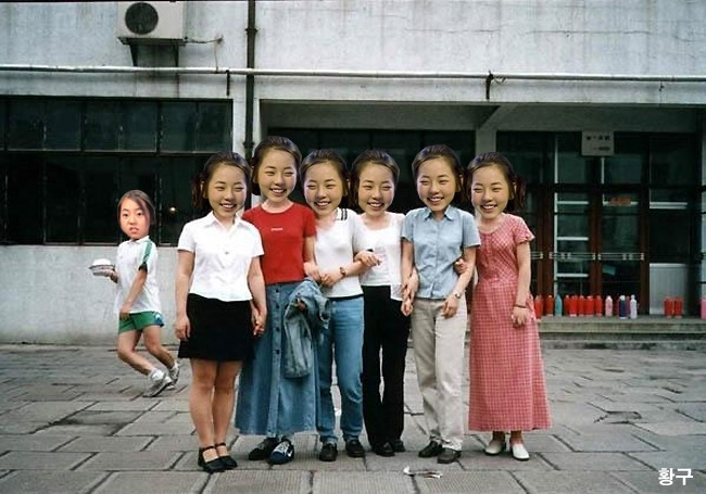 소희네 이미지