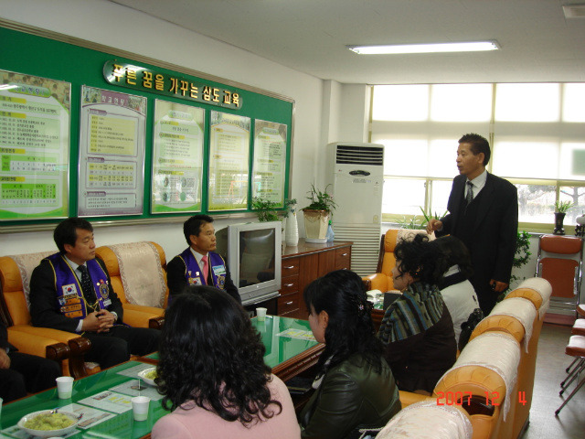 삼도초등학교 이미지