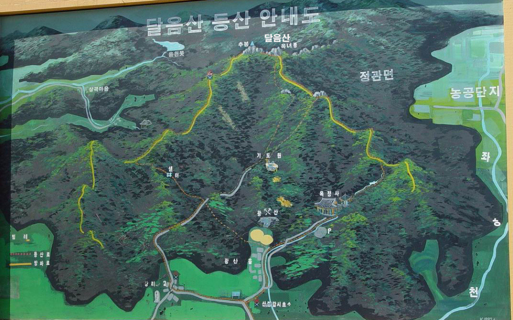 광산이동통신 이미지