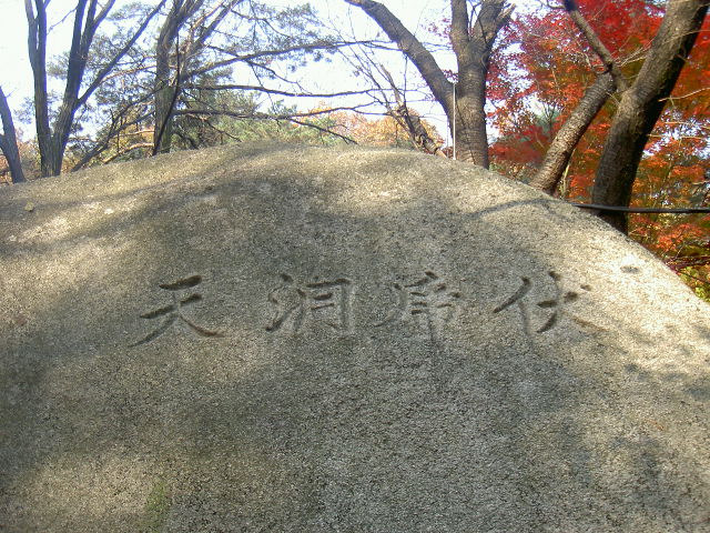 �̹����� Ŭ���ϸ� ������ ���� �� �ֽ��ϴ�.