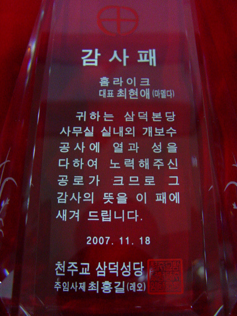 마멜다 이미지