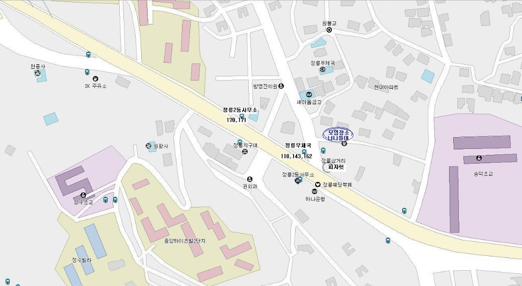 피자헛정릉 이미지
