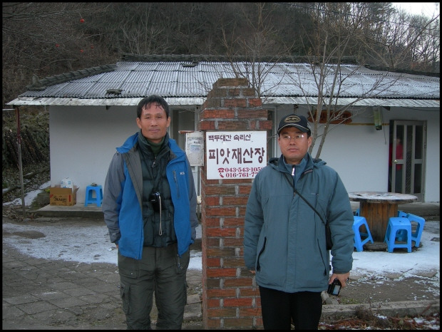 한성계기 이미지