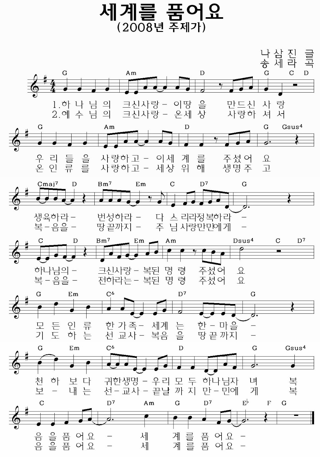 (주)고신 이미지