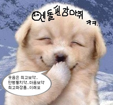 스마일라이프 이미지