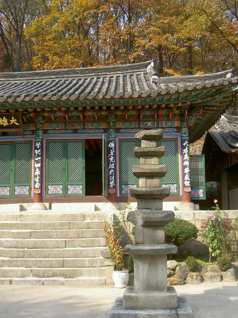 �̹����� Ŭ���ϸ� ������ ���� �� �ֽ��ϴ�.