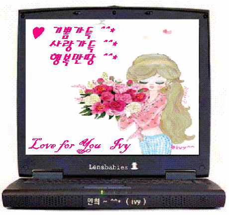 비타민이야기 이미지