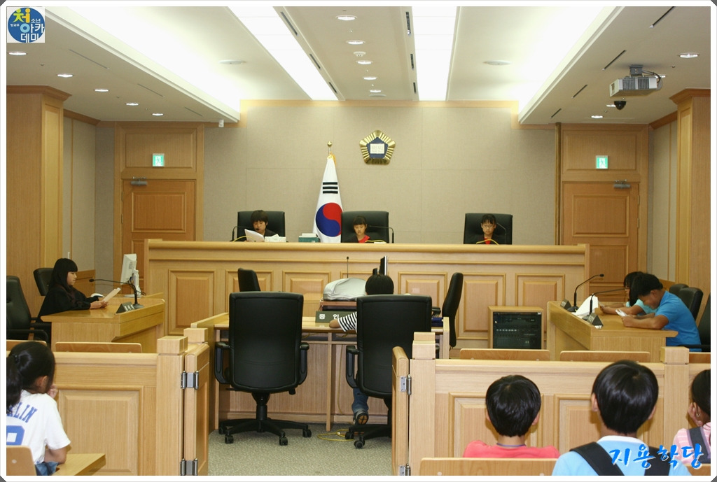 청주지방법원 이미지