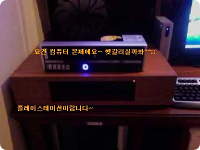 롯또모텔 이미지