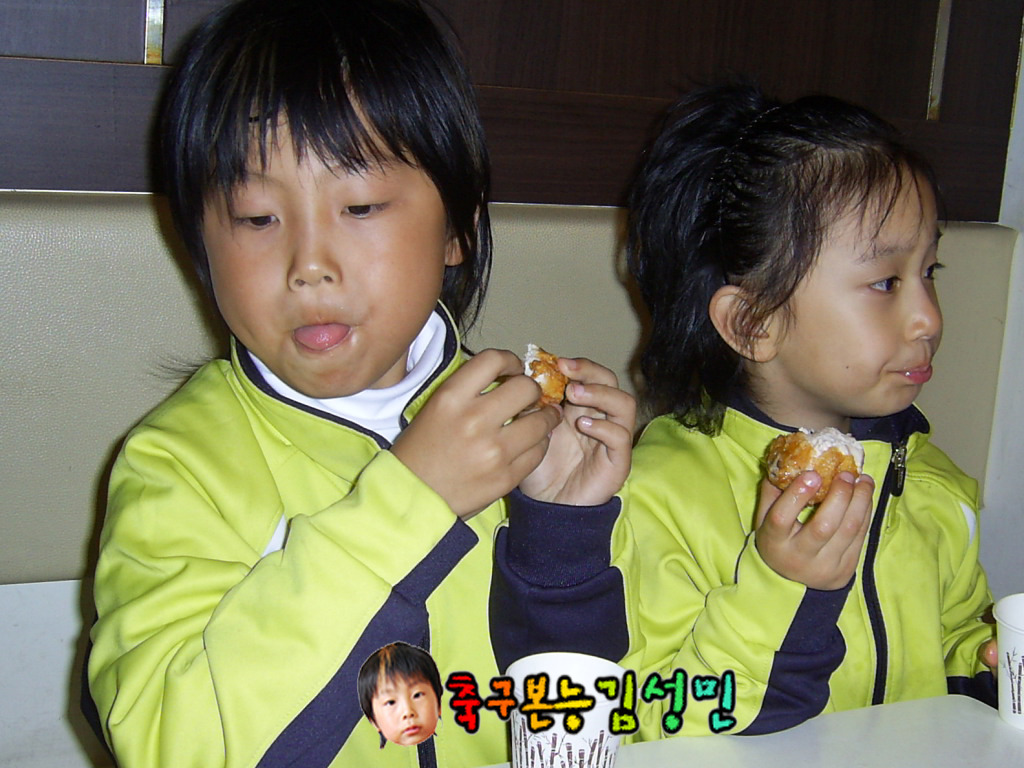 우빈 이미지