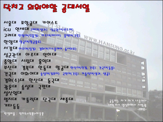 해라 이미지