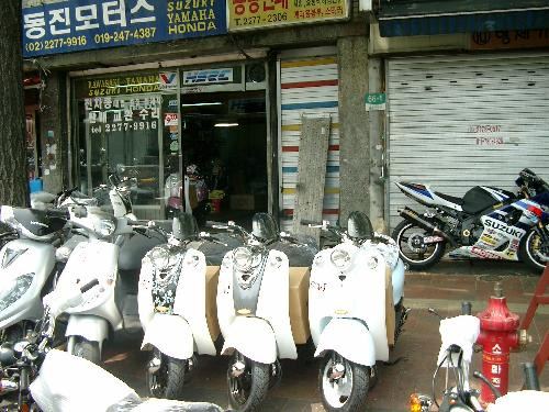 동진모터스 이미지