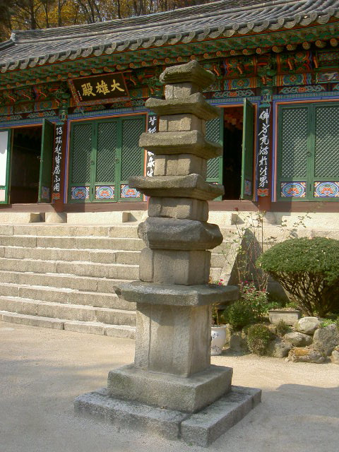 �̹����� Ŭ���ϸ� ������ ���� �� �ֽ��ϴ�.