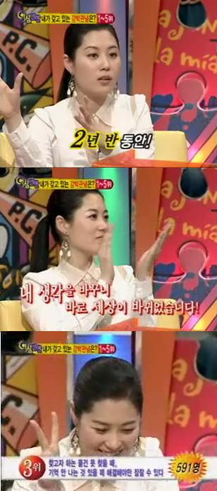 하나prt 이미지