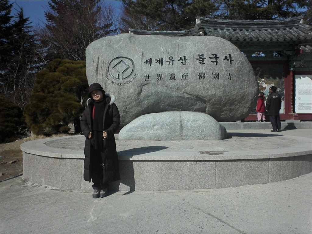 다선정 이미지