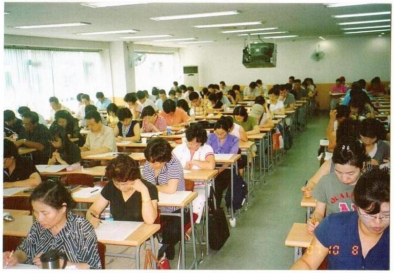화서제일고시학원 이미지