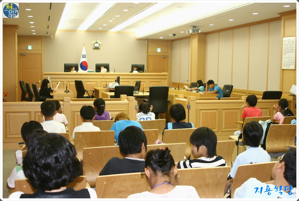 청주지방법원 이미지