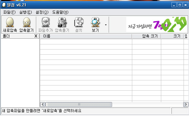 코드엔지니어링 이미지