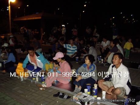 레몬마트 이미지