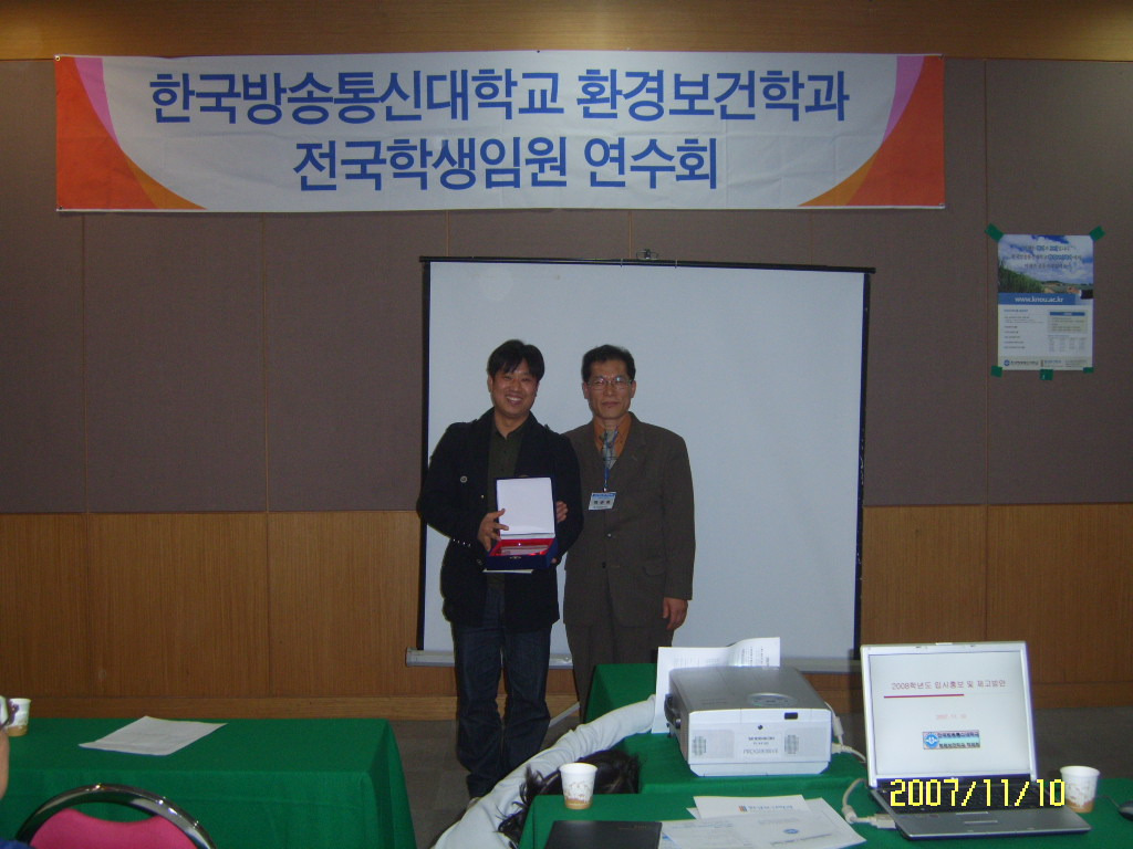 천안상록리조트 이미지