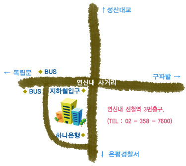 알프스뷔페 이미지