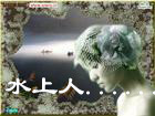 À̹ÌÁö¸¦ Ŭ¸¯ÇÏ¸é ¿øº»À» º¸½Ç ¼ö ÀÖ½À´Ï´Ù.