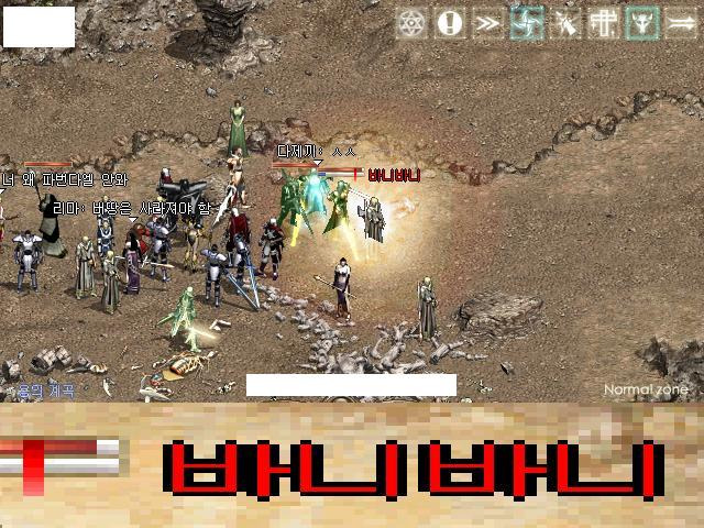 바니바니 이미지