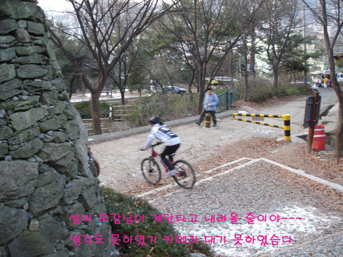 만남의장소 이미지