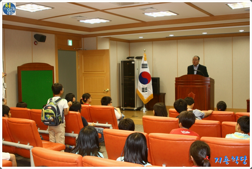 청주지방법원 이미지