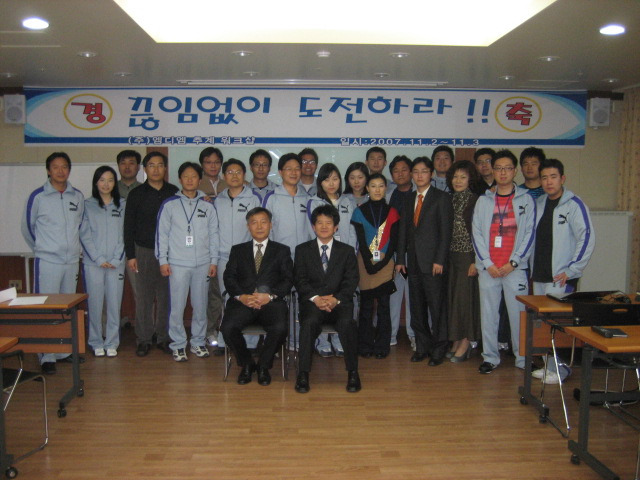 한림 주식회사 이미지