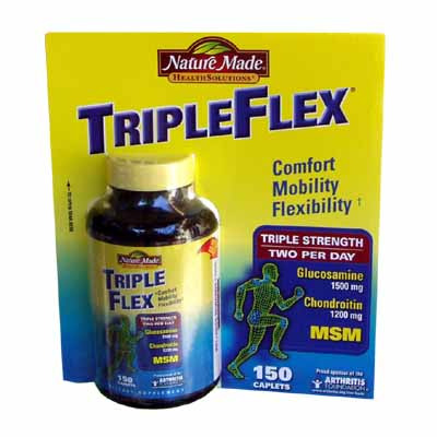 트리플Triple 이미지