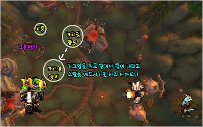 카즈 이미지