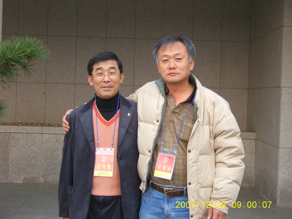 청룡회관 이미지