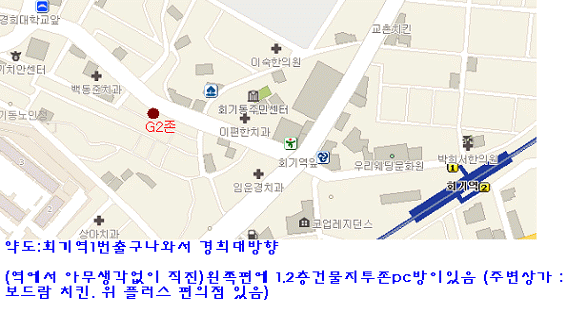 지투존 이미지