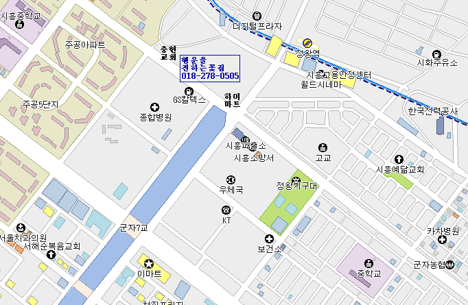 행운을전하는꽃집 이미지