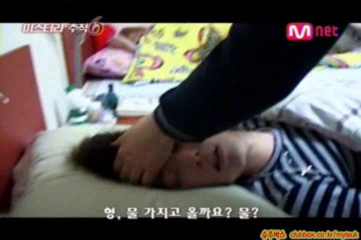 미식스 이미지