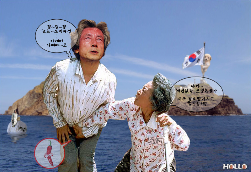 고이 이미지