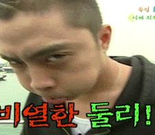 무아몽 이미지
