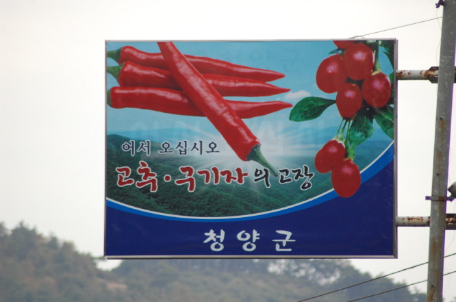 À̹ÌÁö¸¦ Ŭ¸¯ÇÏ¸é ¿øº»À» º¸½Ç ¼ö ÀÖ½À´Ï´Ù.