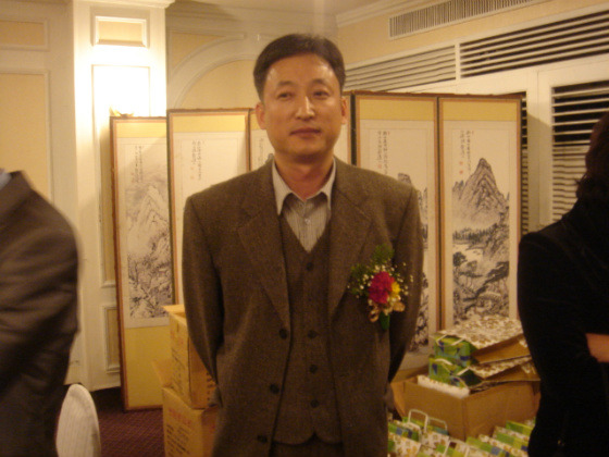 밤수성 이미지