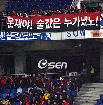 운재 이미지