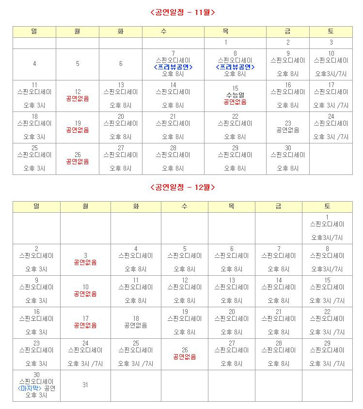 현뮤직디자인 이미지