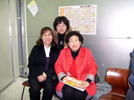 엘마트 이미지
