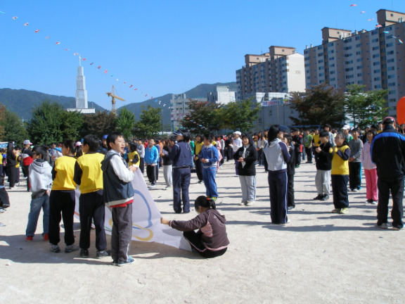 도곡초등학교 이미지