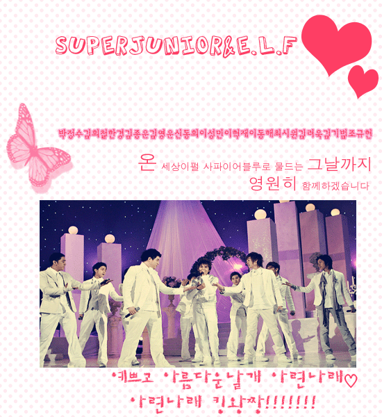 아련나래 이미지