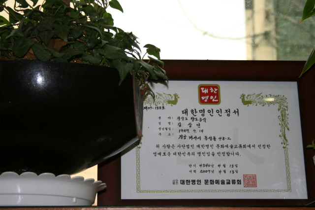 골목아구찜 이미지